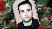 قوه قضاییه: حکم قصاص قاتل شهید علی نظری در دیوان عالی کشور تائید شد