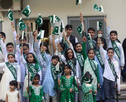 مراسم «روز استقلال پاکستان»