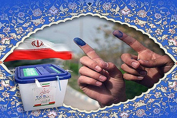 آخرین آمار ثبت نام در انتخابات شوراهای شهر و روستا