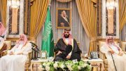 ادامه حذف مخالفان ولیعهد جوان عربستان؛دستگیری بی‌سابقه شاهزادگان سعودی