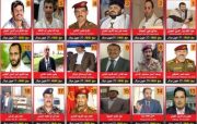 حمایت ایران از انصارالله یمن /جایزه  ۴۴۰ میلیون دلاری سعودی ها برای بازداشت 40رهبر انصارالله