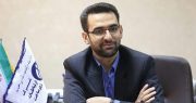 وزیر ارتباطات: پیگیر رفع فیلتر توییتر هستم