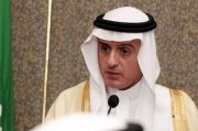 وزیر خارجه عربستان : از هر تحریمی علیه ایران حمایت می‌کنیم/ایران قوانین بین‌المللی را نقض می‌کند