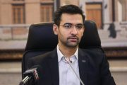 وزیر ارتباطات:شایعه فیلتر دائمی تلگرام برای ایجاد نارضایتی است
