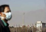 استاندار تهران: چون باد می‌وزد، مدارس و ادارات تعطیل نیستند / دانش‌آموزان در حیاط مدرسه حضور پیدا نکنند