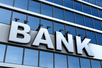 بانک‌ها ٢٠٠ هزار میلیارد تسهیلات می‌دهند؟