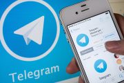 معاون دادستان کل کشور: خبر دستور لغو فیلتر تلگرام کذب است