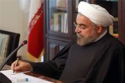 دستور روحانی برای فروکش کردن اعتراضات در شاهرود +تصویرنامه