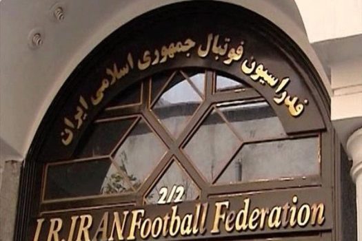 واکنش فدراسیون فوتبال ایران به لغو بازی دوستانه با کانادا