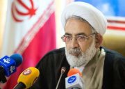 دادستان کل : در خصوص فیلترینگ فضای مجازی و تلگرام اراده‌ای در دولت روحانی نبود
