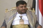 یمن: موشک‌های ما ساخت ایران نیست