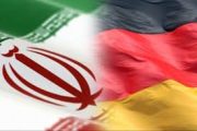 افزایش همکاری‌های دانشگاهی ایران و آلمان در سال 96