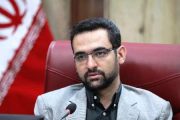 وزارت ارتباطات: مشکل صدور سیمکارت برای اتباع خارجی حل می‌شود