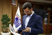 فهرست واردکنندگان موبایل با ارز دولتی منتشر شد