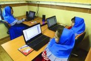 رعایت فاصله‌گذاری اجتماعی در کلاس‌ها در صورت بازگشایی مدارس