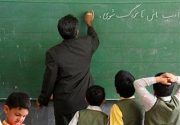فوت بیش از ۲۰ معلم بر اثر ابتلا به کرونا در تهران