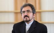 شکایت ایران از آمریکا در دادگاه لاهه درباره توقیف 2 میلیارد دلار از دارایی‌های بانک مرکزی