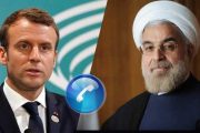 روحانی : برجام قابل مذاکره مجدد نیست/ تنها راه ، لغو تحریم‌های آمریکاست/مکرون:اروپا برای احیای برجام تلاش می کند