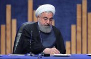 دستور روحانی به وزیر اطلاعات درباره انتشار نوار مصاحبه ظریف