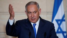 بازداشت یک زن به خاطر پرتاب سیب گندیده به سوی نتانیاهو