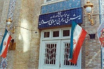 بیانیه ایران در واکنش به قطعنامه آژانس: سانتریفیوژ‌های پیشرفته نصب می‌کنیم