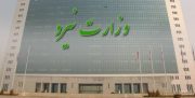 وزارت نیرو: ۸۷ درصد مخازن هورالعظیم ایران پرآب است