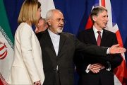 نشست وزیران خارجه ایران و 1+4 و موگرینی؛جمعه در وین
