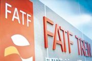 بیانیه ۱۷۰ نماینده مجلس در مخالفت با پیوستن به FATF