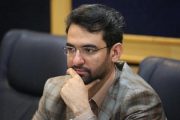 واکنش آذری جهرمی به اظهارات تند فرهاد مجیدی