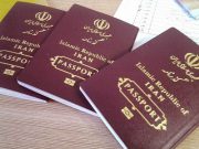 مجوز لغو روادید ایران و عراق صادر شد