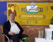 واکنش وزارت اطلاعات به ادعای وجود پرونده «ترور بیولوژیک» و شهید شدن امام خمینی(ره)