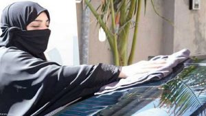 شستشوی خودرو‌ها توسط زنان عربستانی جنجالی شد
