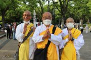 رژیم صهیونیستی صدای اعتراض ژاپنی ها را بلند کرد!