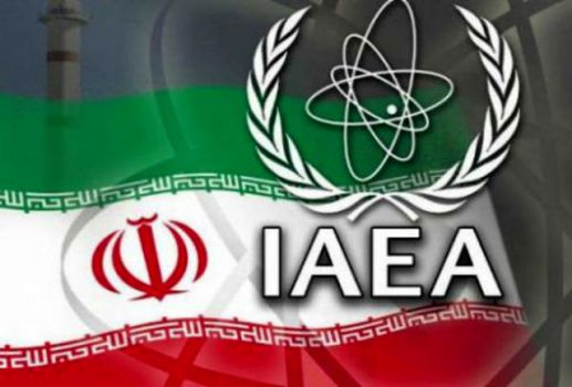 آژانس : ایران غنی‌سازی با سانتریفیوژهای IR-4‌ در نطنز را آغاز کرده