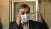 پدر داماد احمدی نژاد: محمود احمدی‌نژاد در انتخابات ۱۴۰۰ شرکت می‌کند و تایید صلاحیت می‌شود