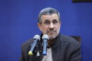 ادعایی علیه احمدی‌نژاد درباره خوزستان