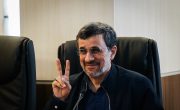 دومین روز ثبت‌نام کاندیداهای انتخابات ریاست جمهوری؛ خیز دوباره «محمود احمدی نژاد» برای پاستور