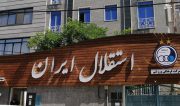 ملکیان‌: هیات مدیره استقلال با استعفای مددی موافقت کرد