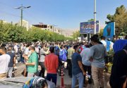 تجمع استقلالی‌ها مقابل وزارت ورزش/ شعار علیه مددی و ملکیان!