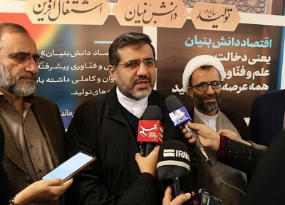 وزیر ارشاد: سهمیه مسکن خبرنگاران به ۲۴ هزار نفر افزایش پیدا کرد