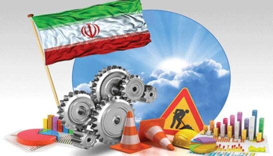 بانک جهانی آینده اقتصاد ایران را چگونه می‌بیند؟