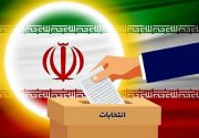 داوطلبان نمایندگی مجلس تا ۲۵ خرداد استعفا دهند / ثبت‌نام از ١٩ آذر