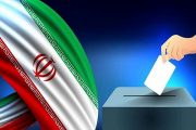وضعیت شمارش آرای تهران / پیروزی ۱۳ نامزد تا این لحظه