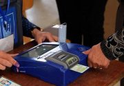 آغاز ثبت‌نام از داوطلبان انتخابات ریاست‌جمهوری چهاردهم