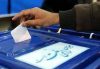 کدام نامزد انتخابات ریاست جمهوری در خوزستان اول شد؟
