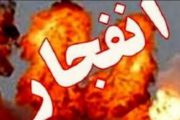 انفجار منزل مسکونی در زنجان/ ۲ نفر کشته شدند