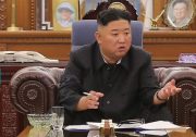 تصویر جدید از رهبر کره شمالی با چهره‌ای تازه و بدون ماسک