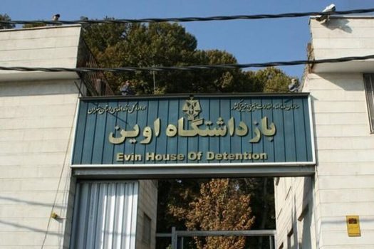 دادستان تهران: کیفرخواست ۴۰ متهم آتش‌سوزی زندان اوین صادر شد