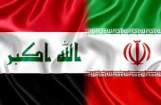 توافق‌نامه امنیتی میان ایران و عراق امضاء شد