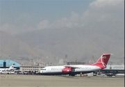 فرود اضطراری ۲ هواپیما امروز در کشور/ ایرباس تهران-استانبول قشم‌ایر و پرواز مشهد-نجف هواپیمایی سپهران دچار نقص فنی شدند